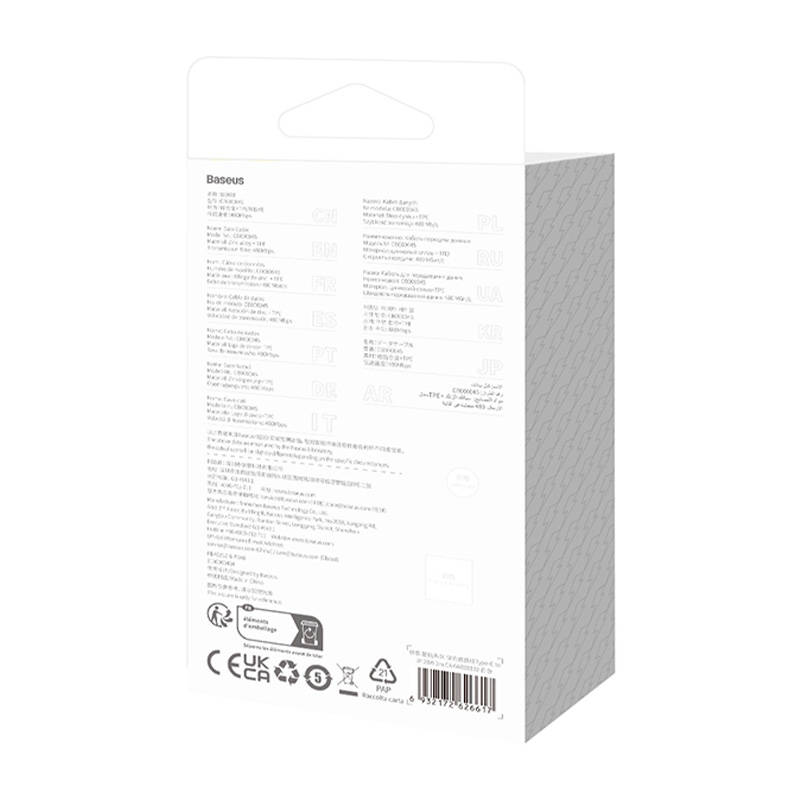 Greito įkrovimo kabelis Baseus USB-C su Coolplay Series 1m, 20W (baltas)