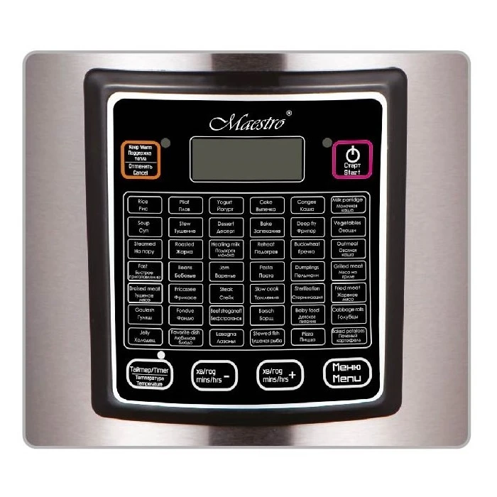 Daugiafunkcinis puodas MAESTRO MR-793 42 programy