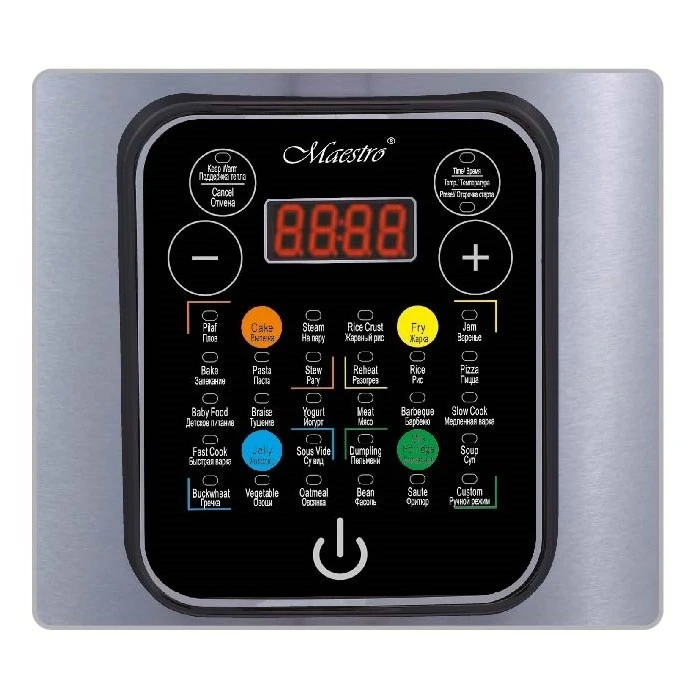 Daugiafunkcinis puodas Feel Maestro MR-794 900 W 5 L, Juodas