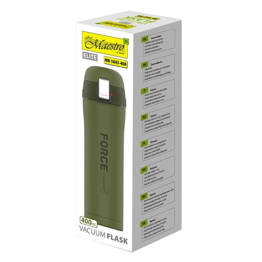 Feel Maestro Riposo Termosas - gertuvė 0.4 L, 1643