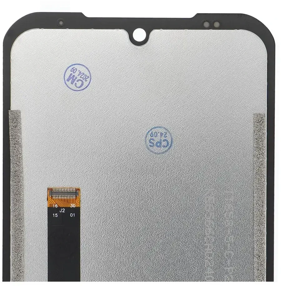 Dėklas FixCell LCD Ekranas, skirtas DOOGEE S86 Pro OEM be rėmelio