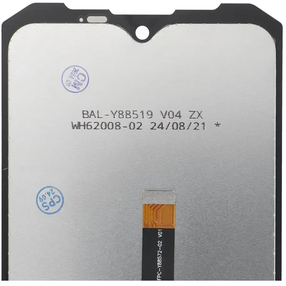 Dėklas FixCell LCD Ekranas, skirtas DOOGEE S96 Pro OEM be rėmelio