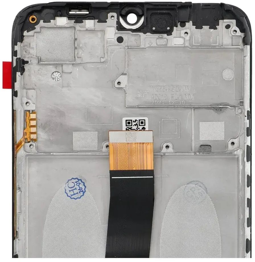„FixCell LCD“ ekranas, skirtas „FixCell LCD REDMI 10C“ OEM, be rėmelio
