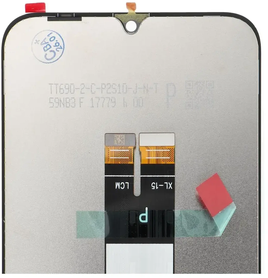 „FixCell“ LCD ekranas, skirtas „FixCell LCD REDMI 15C 4G Poco C85“ OEM, be rėmelio