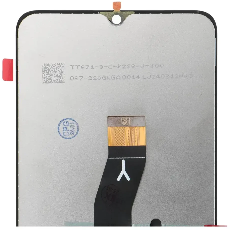 „FixCell LCD“ ekranas, skirtas „FixCell LCD REDMI A3“ OEM, be rėmelio