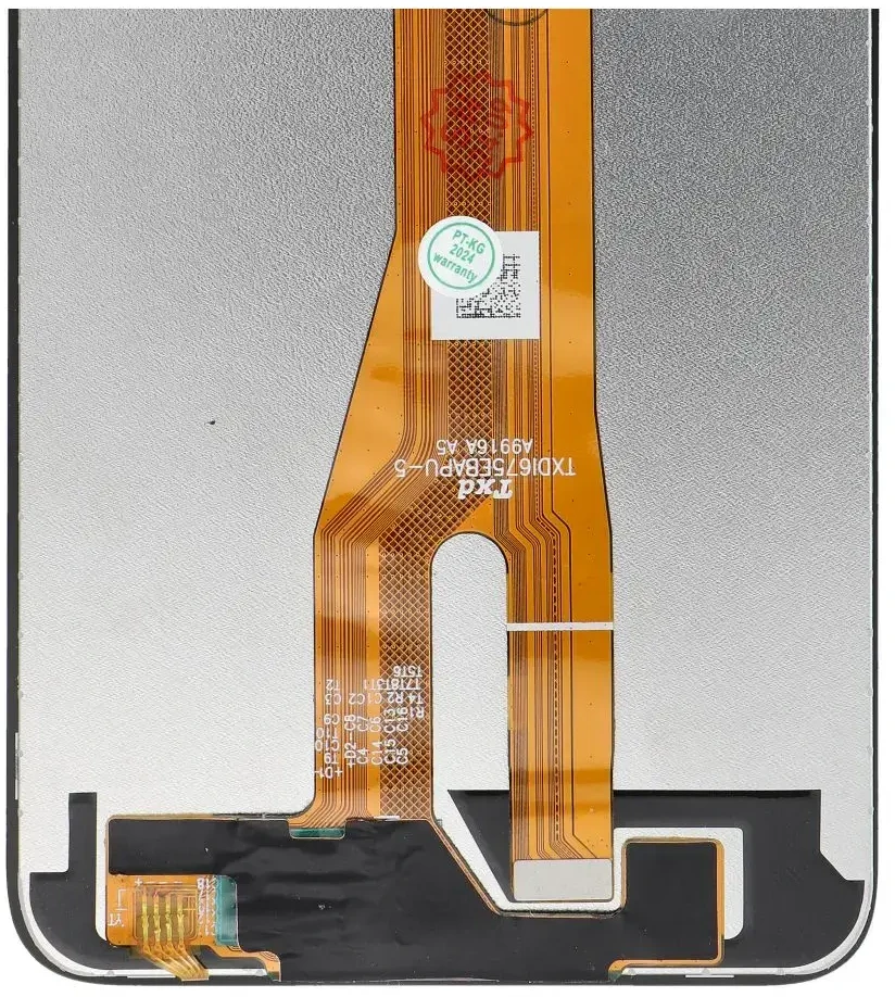FixCell LCD Ekranas skirtas HONOR X7A OEM be rėmelio
