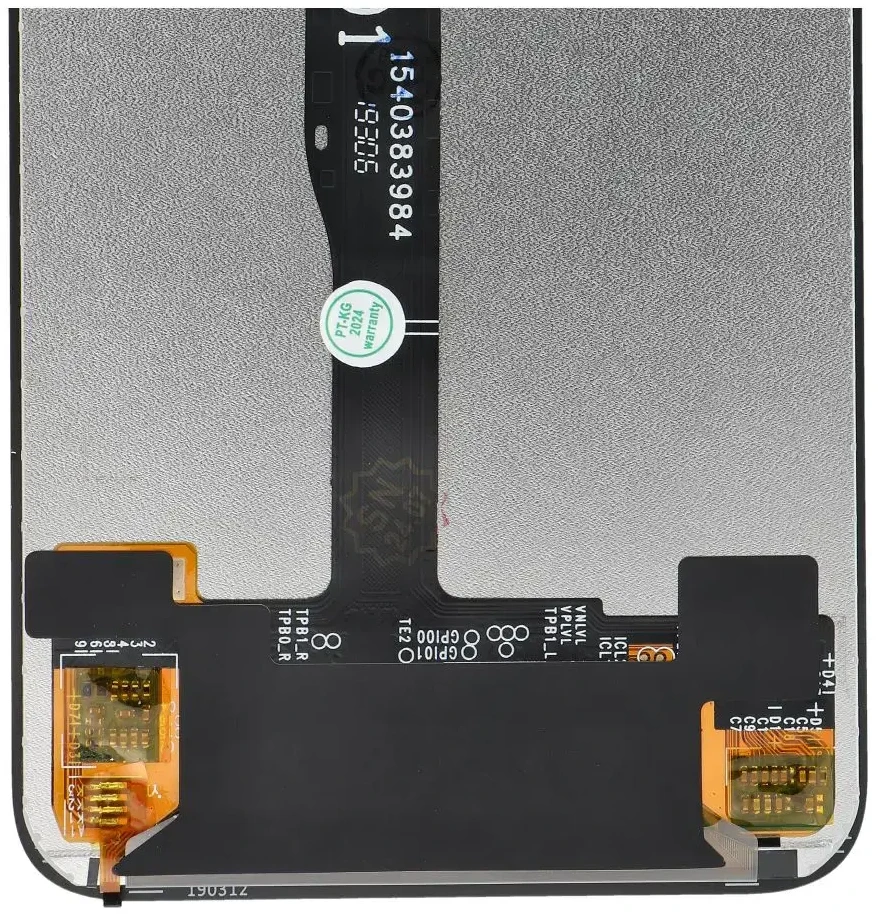 FixCell LCD Ekranas, skirtas HUAWEI P40 Lite OEM be rėmelio
