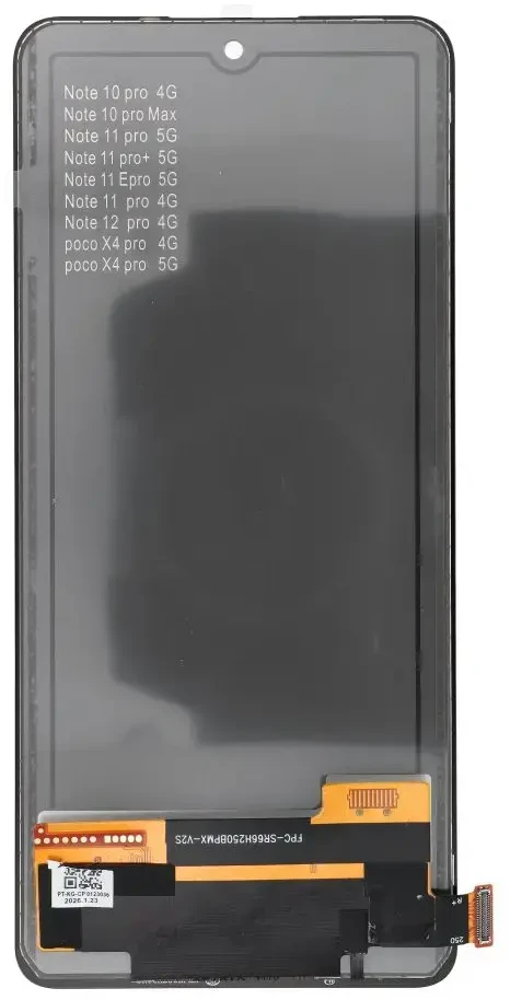 „FixCell“ LCD ekranas, skirtas „REDMI NOTE 10 PRO 4G / 11 PRO/ 12 PRO 4G“ be rėmelio