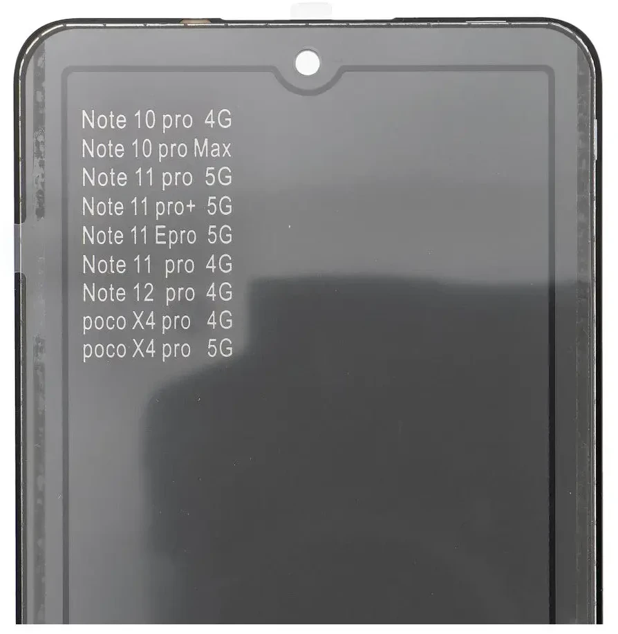 „FixCell“ LCD ekranas, skirtas „REDMI NOTE 10 PRO 4G / 11 PRO/ 12 PRO 4G“ be rėmelio