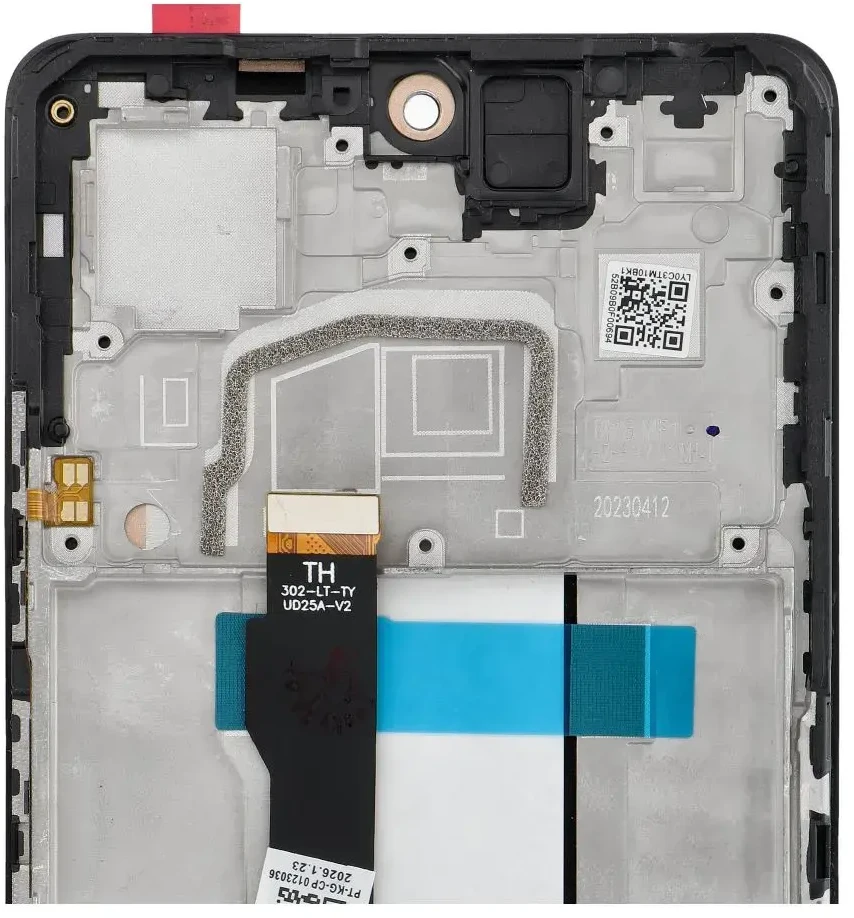 „FixCell“ LCD ekranas, skirtas REDMI NOTE 12 PRO 5G INCELL su rėmeliu