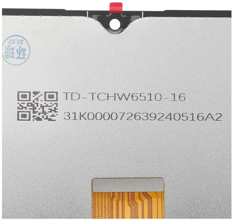 FixCell ekranas, skirtas SAMSUNG a04s a047 OEM be rėmelio