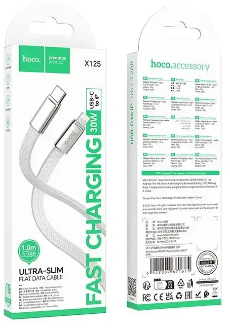 Flat Cable USB C to Lightning Hoco PD 30W 1 m X125 baltas