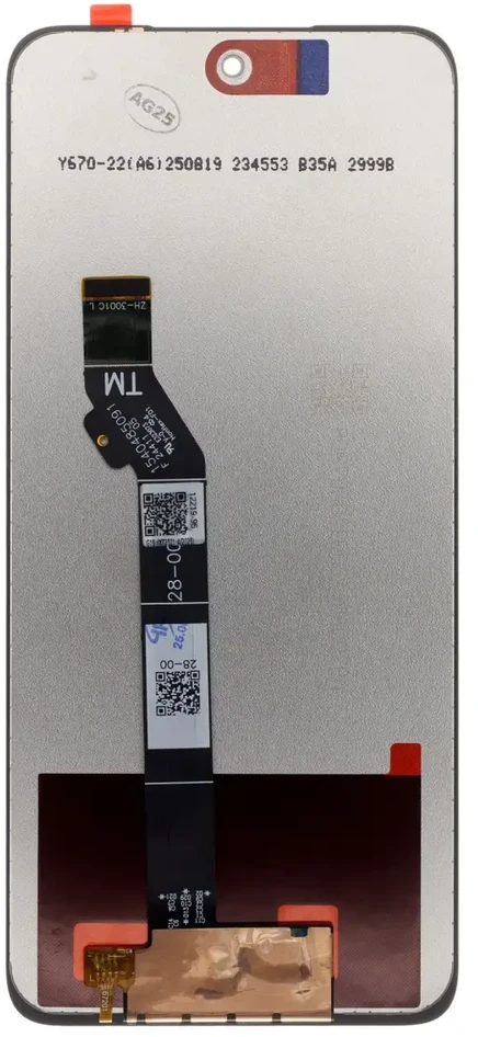 For_Motorola Motorola G15/G15 Power LCD Ekranas + Touch Unit