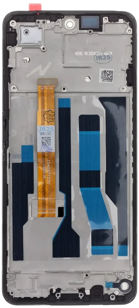 Dėklas LCD ekranas + jutiklinis blokas + priekinis dangtelis, skirtas „Realme C75“