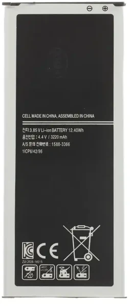 For_Samsung EB-BN910BBE „Samsung“ ličio jonų akumuliatorius, 3220 mAh (OEM)