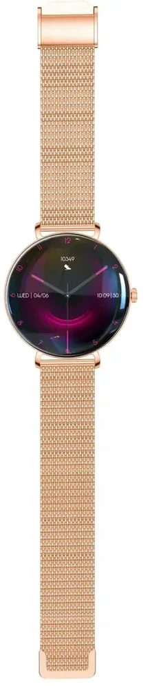 Forever Išmanusis laikrodis Lucca SB-370 Rose Gold - Leopard Print