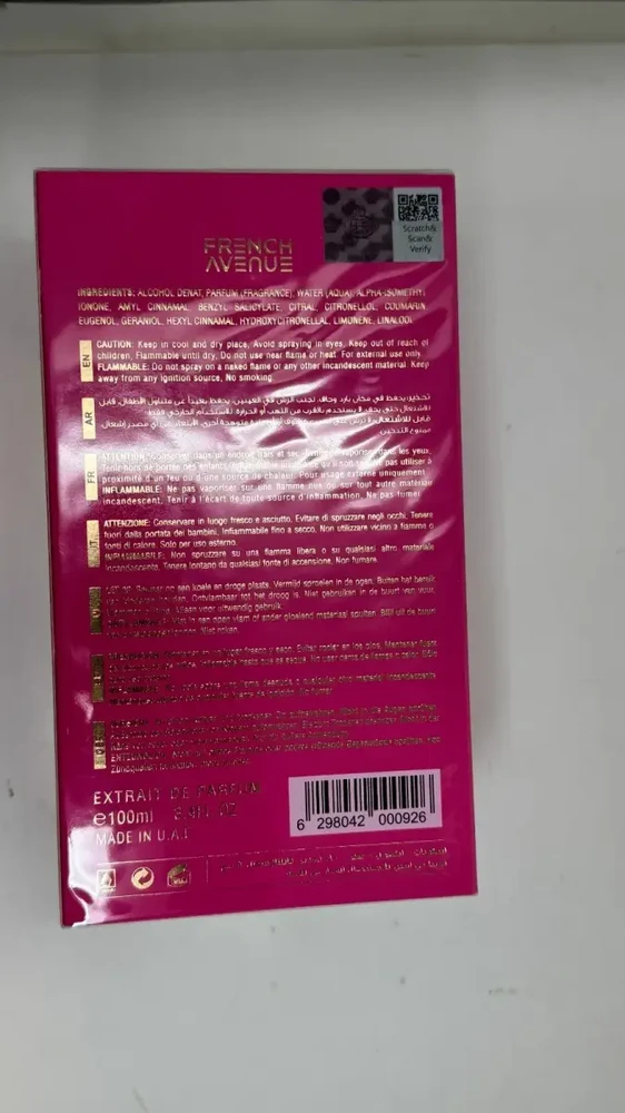 French Avenue Vulcan Baie EDP parfumuotas vanduo unisex, 100 ml