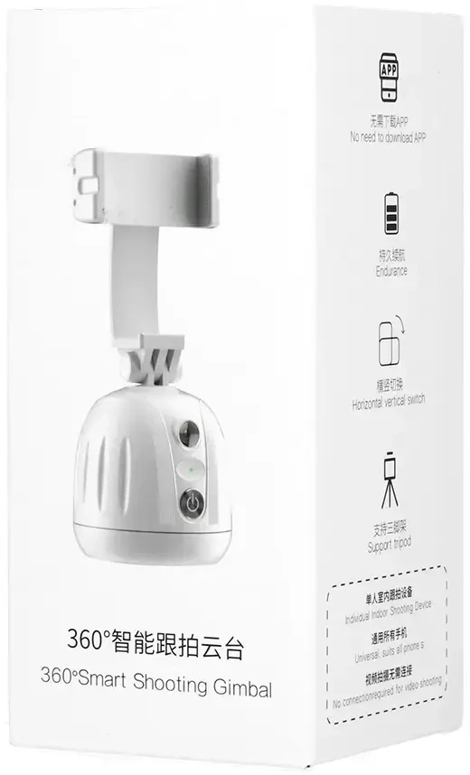 Oem Topt Telefono laikiklis su 360° veido sekimu P5 juodos spalvos