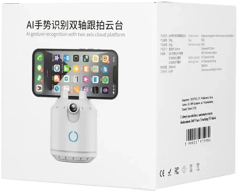Oem Topt Telefono laikiklis su 360° veido sekimu P3 baltos spalvos