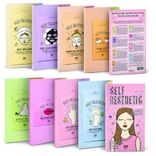G9SKIN savaime estetiškas žurnalas dovanų rinkinys