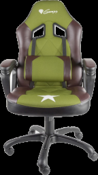 Žaidimų kėdė Genesis Nitro 330 Military (Limited Edition) Gaming Chair