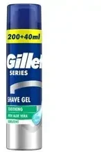 Gillette Shaving gel Series Sensitiv e (Shave Gel), 240 ml