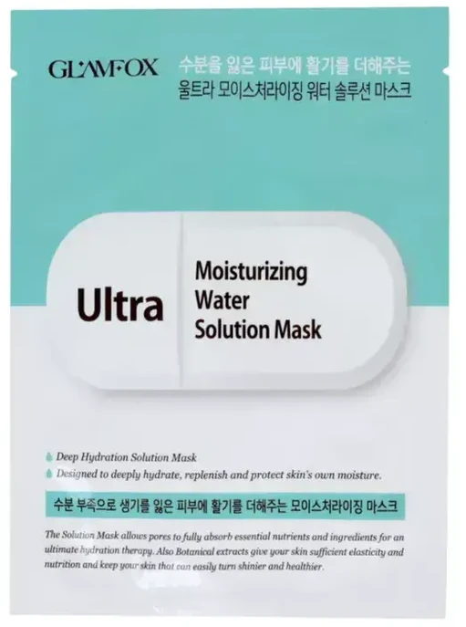 GLAMFOX , Ultra, Moisturising, Sheet Mask, For Face, 25 g For Women