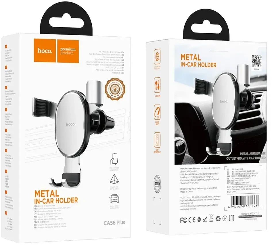 „Gravity“ automobilio telefono laikiklis „Hoco“ oro išleidimo angos CA56 PLUS sidabrinis metalinis