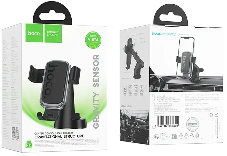 Gravity car phone holder Hoco dashboard H81 juodas and pilka