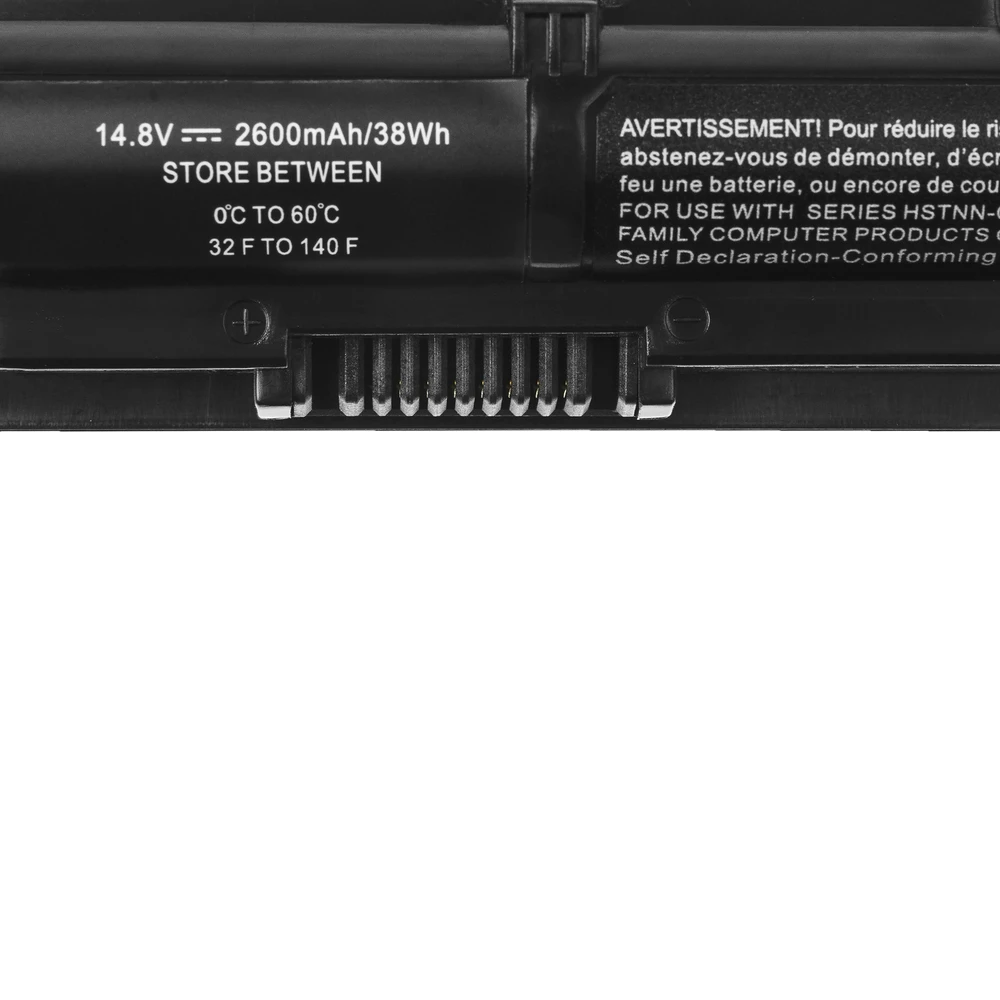Žalias Cell GREENCELL Baterija, skirta HP RI04 2600 mAh