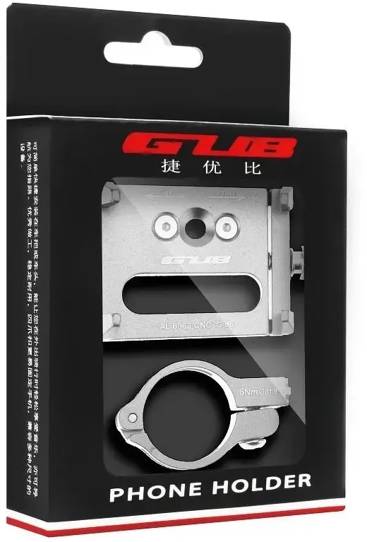 Forcell GUB bike holder for mobile phone G85 Aliuminio sidabrinis