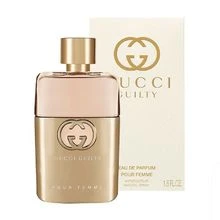 Gucci Guilty EDP Purškiklis, 150 ml