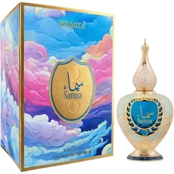 Hamidi Samaa Perfumed Oil 20ml