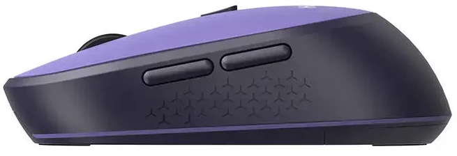 Universali belaidė pelė Havit MS78GT (violetinė)