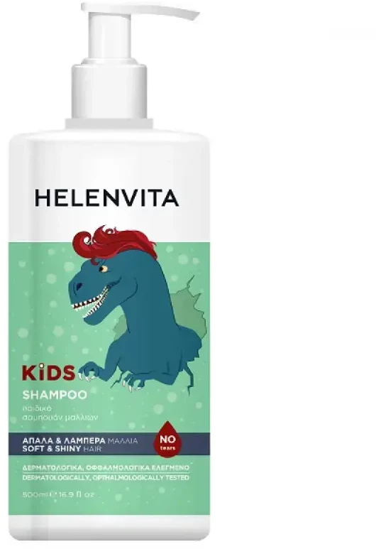 Helenvita Kids Dino Hair Šampūnas For Shine & Softness, 500 ml