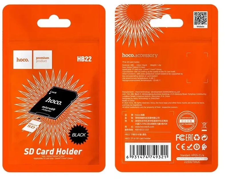 HOCO adapteris TF į SD atminties korteles HB22