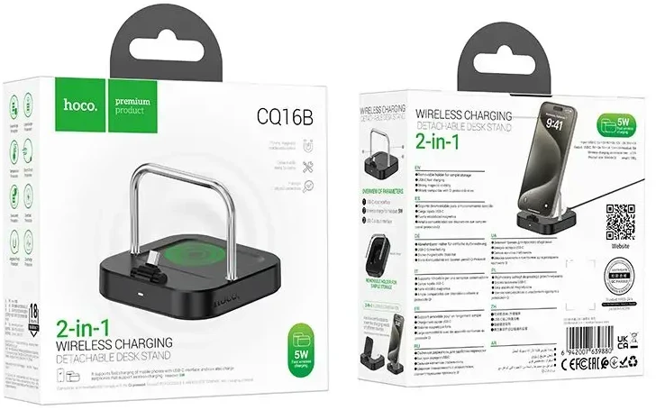 Stalinis įkroviklis Hoco 2in1 USB C PD QC 3A 30W + belaidis įkrovimas 5W CQ16B juodas