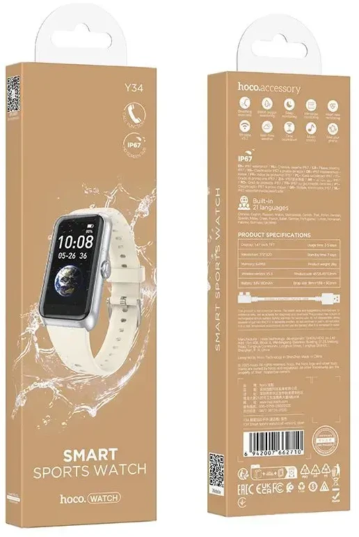 Hoco Išmanusis laikrodis 1,47" IP67 with call function Y34 sidabrinis