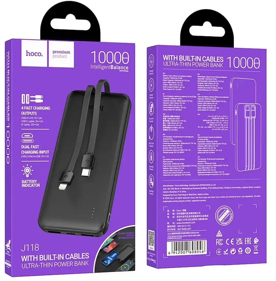 Nešiojamas įkroviklis (powerbank) Hoco 10000 mAh 2A su įmontuotais USB C + Lightning kabeliais J118 juodas