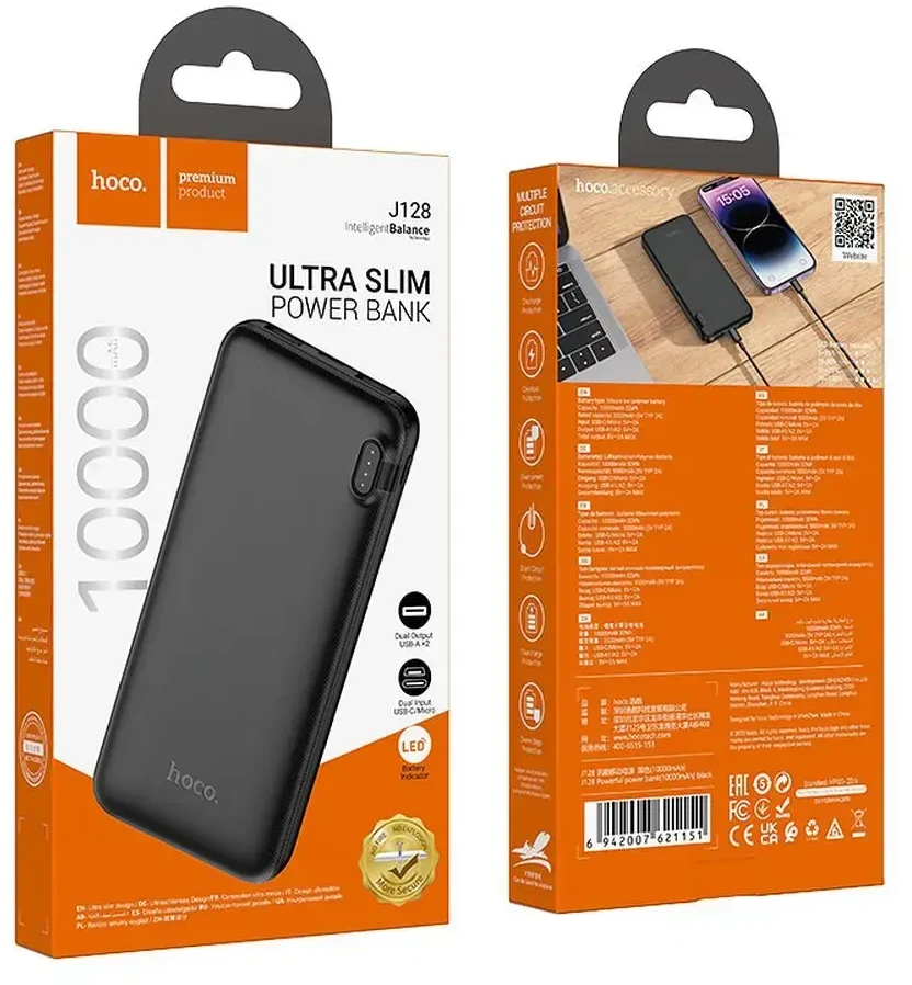 HOCO powerbank 10000 mAh 2A J128 judas