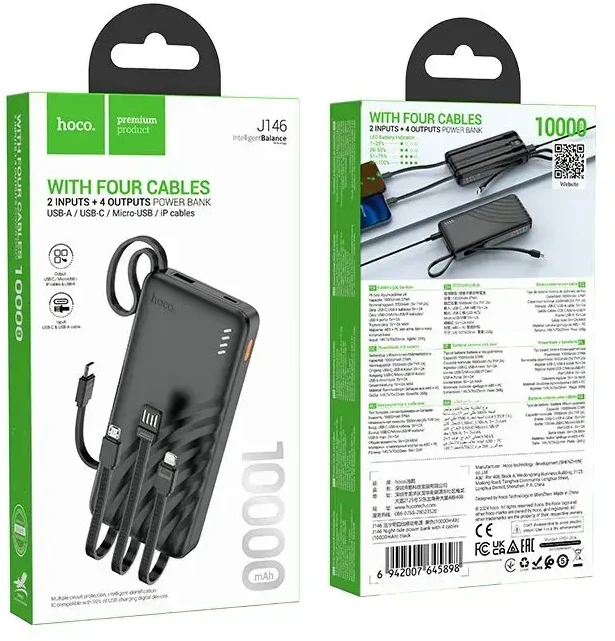 Nešiojamasis įkroviklis (powerbank) Hoco 10000 mAh 2A su keturiais įtaisytais kabeliais USB A + USB C + Lightning + Micro USB J146 juodas
