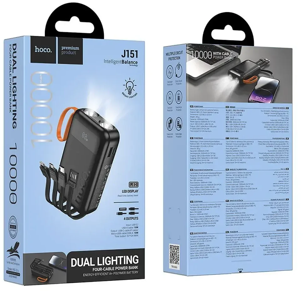 „Hoco“ 10000 mAh 2A išorinė baterija su integruotais USB A + USB C + „Lightning“ + „Micro USB“ laidais ir dvigubu apšvietimu J151 juodas