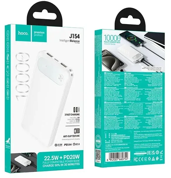 Nešiojamas įkroviklis Hoco 10000 mAh QC PD 22,5W J154 baltas