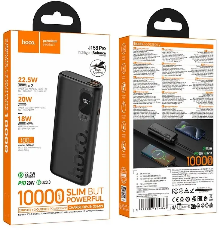 Powerbank Hoco 10000 mAh QC PD 2A 22,5W J158 Pro juodas