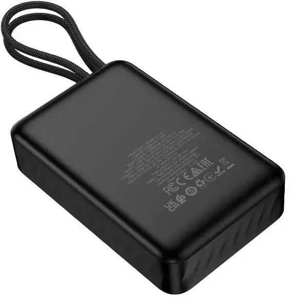 Išorinė baterija Hoco 20000 mAh QC PD 2A 22,5W su integruotais laidais USB C + Lightning J171A juodas