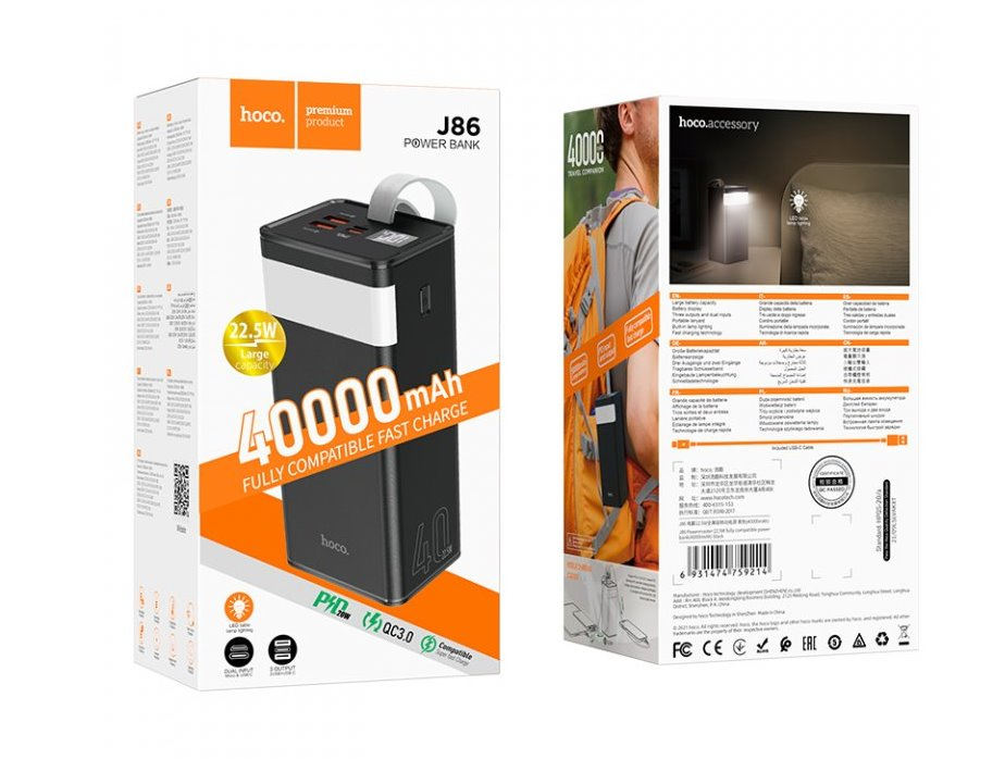 Išorinė baterija Power Bank Hoco J86 22.5W Quick Charge 3.0 40000mAh juoda