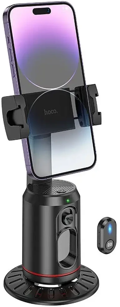 Asmenukių lazda + trikojis Hoco K23 (auto face tracking) juoda
