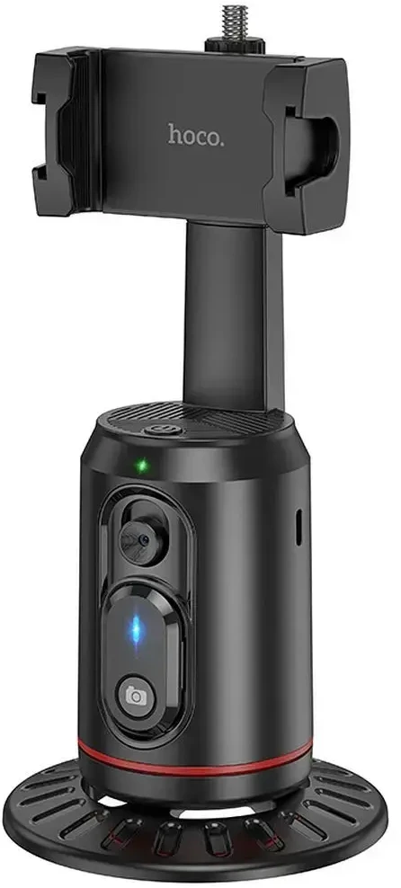 Asmenukių lazda + trikojis Hoco K23 (auto face tracking) juoda