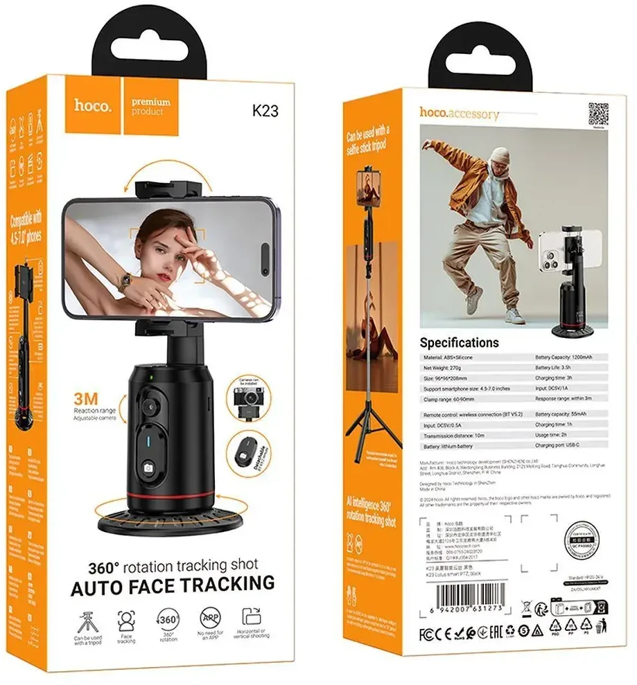Asmenukių lazda + trikojis Hoco K23 (auto face tracking) juoda