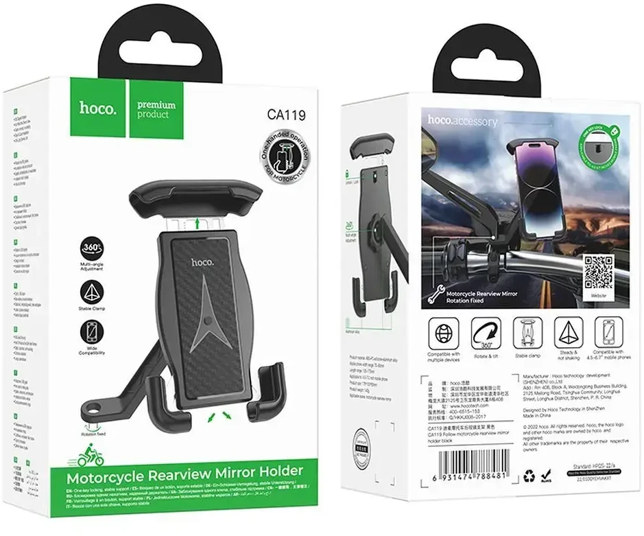 HOCO motorcycle rearwiev mirror holder CA119 juodas